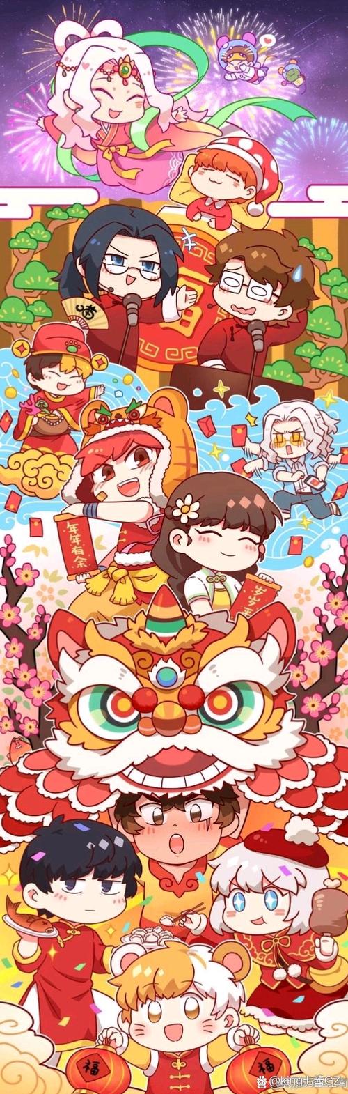 假如历史是一群喵1