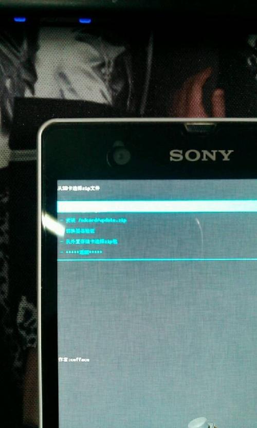 索尼xperia进入不了recovery