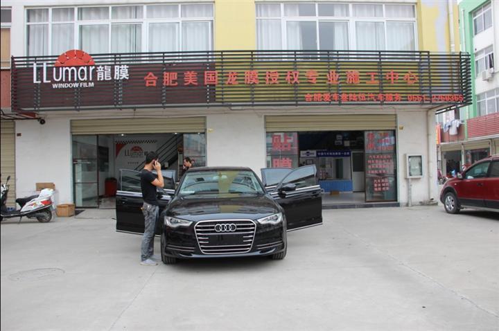 附近贴车膜店铺推荐