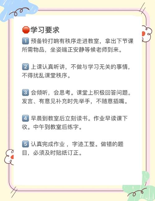 加入轻了课益伴大使你要怎么做