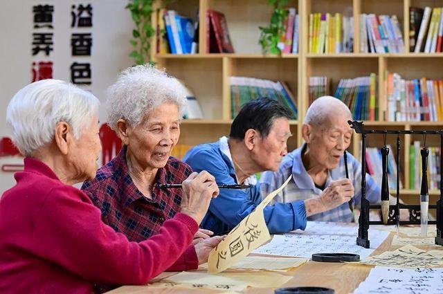 城乡居民养老保险