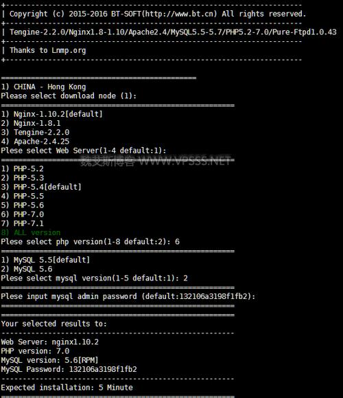 Linux如何安装rpm包