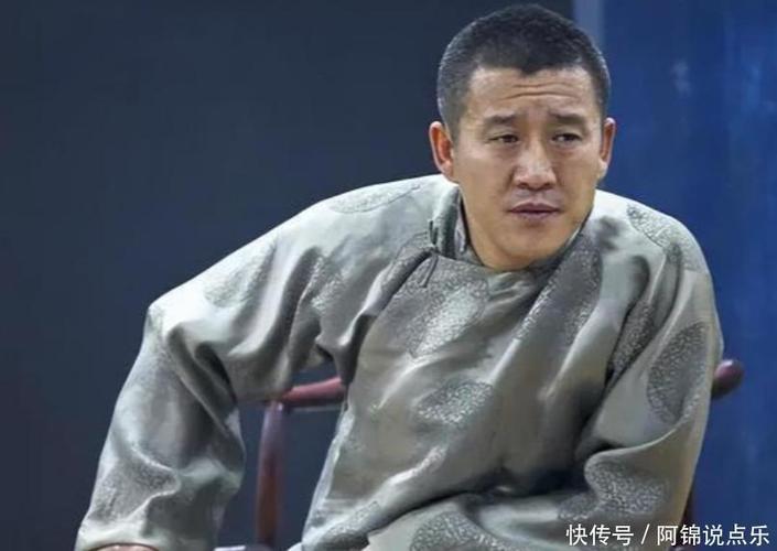 足球球探老版本