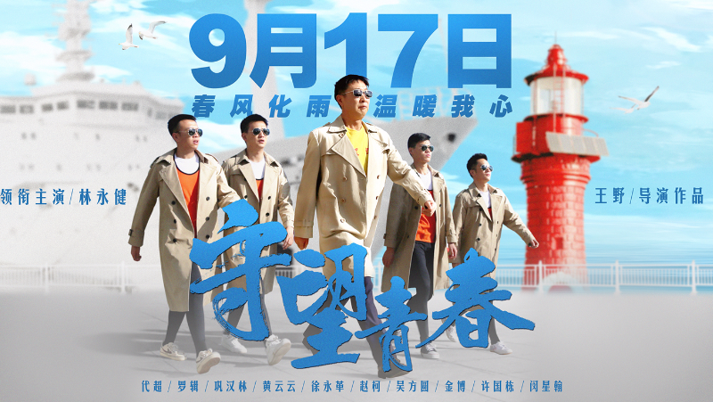 高一早恋一般要毁掉学生吗
