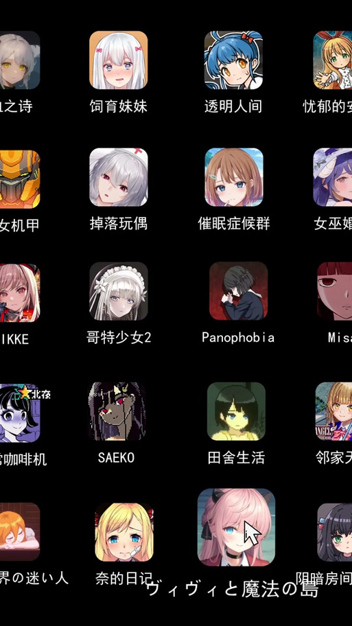 Cg梗在暗示什么