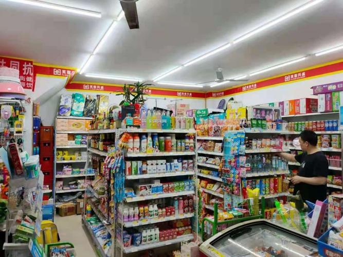 欢乐美客便利店现在有多少家游戏截图