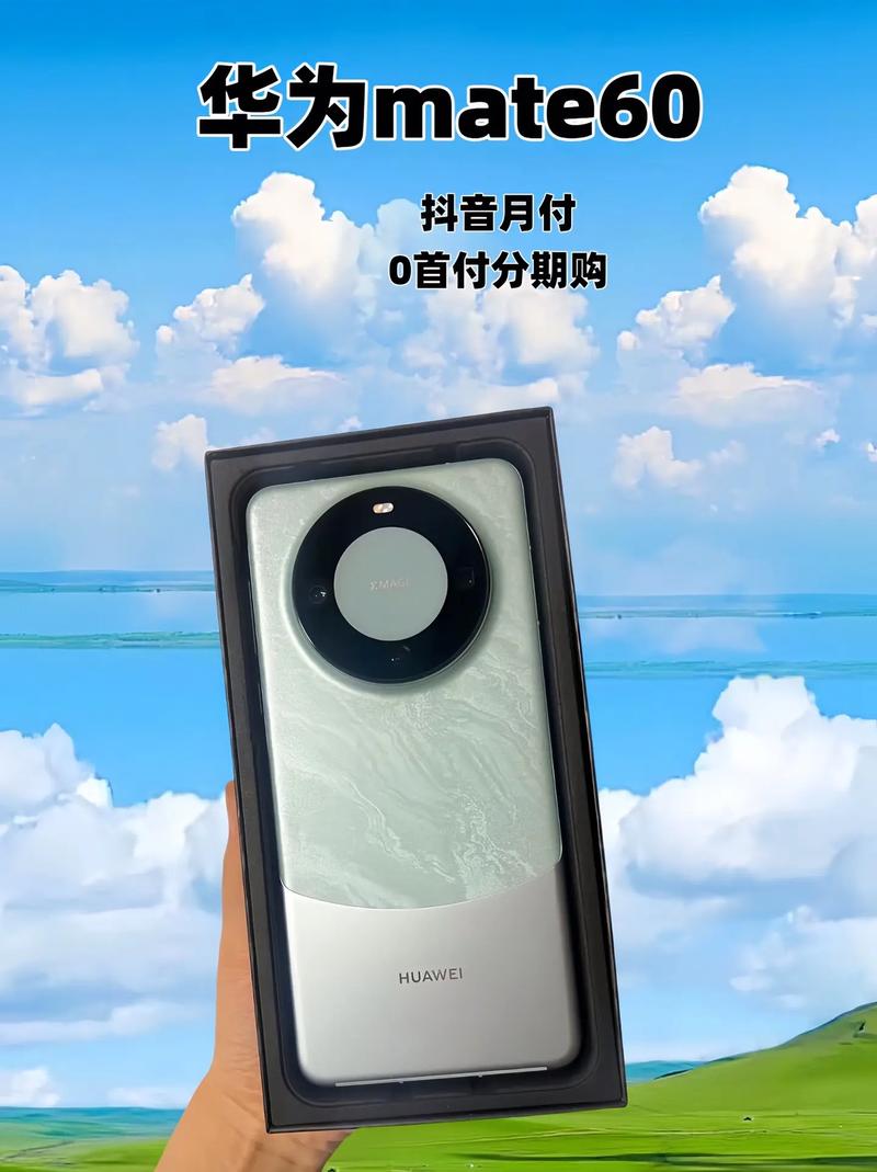 为什么别人的60帧那么流畅