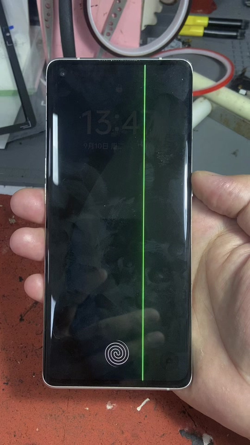 屏幕出现一条绿线游戏截图