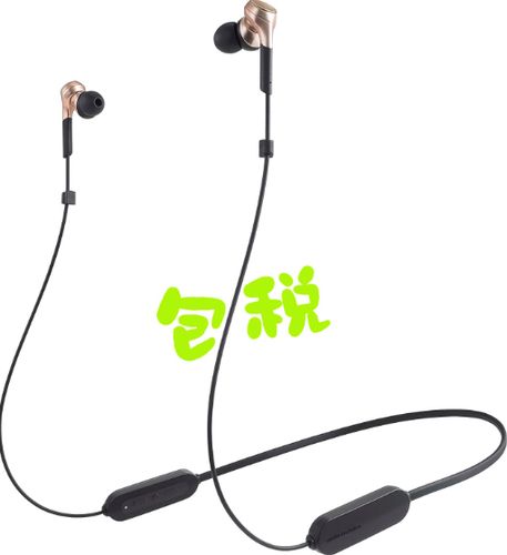 蓝牙耳机延迟大