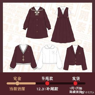 和巨儒jk恋爱全回想礼包码