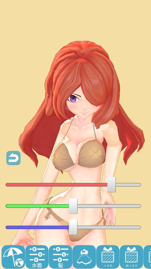 3d动漫软件下载破解版