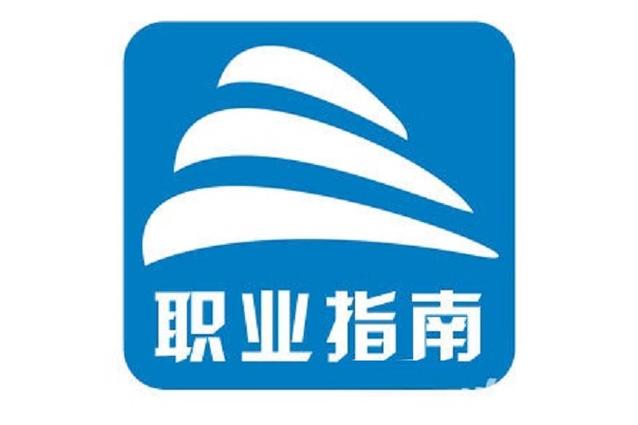 自由人职业者都干什么