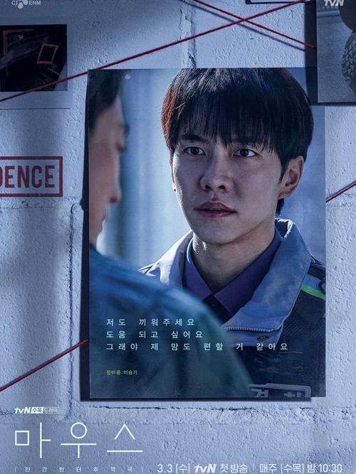 爱奇艺会员怎么知道别人在用缩略图