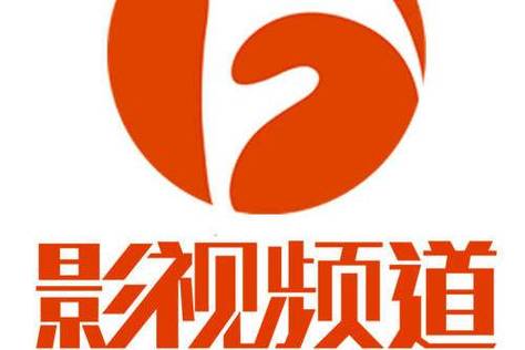 在线播放免费完整的电影