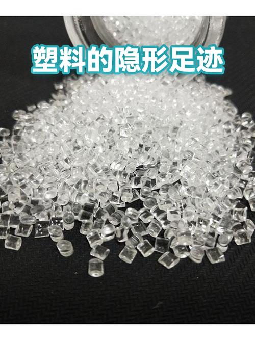 华为怎么消除应用使用记录截图