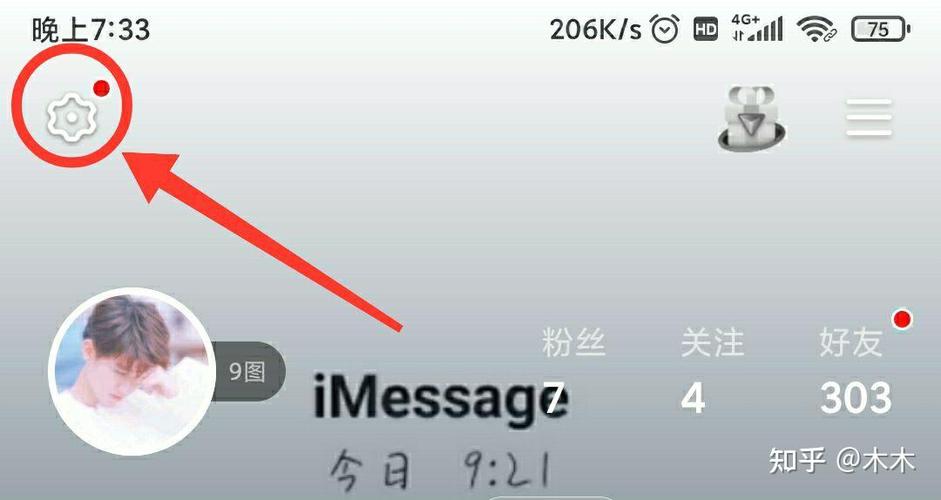 苹果无线耳机k歌听不到自己声音