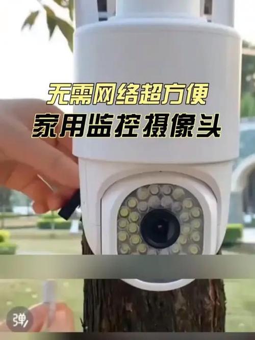 装了监控能听到我说话吗