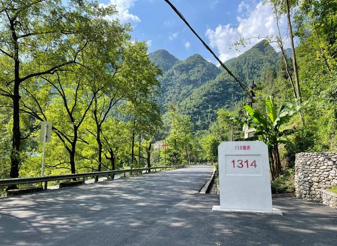 G138国道