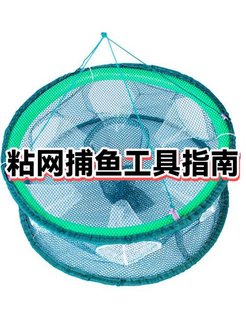 捕鱼机比例10000倍怎么调