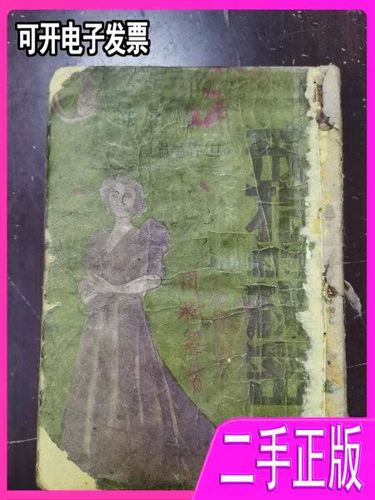 女的无名指戴戒指什么意思