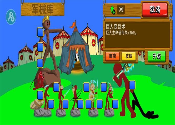 7723内置MOD绿色钥匙