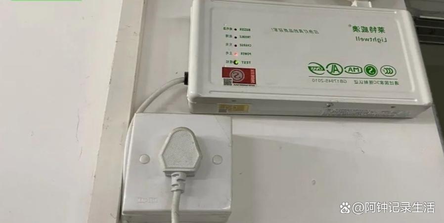 插座进水了怎么办