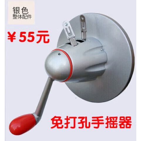 手摇器钢丝绳乱了怎么办