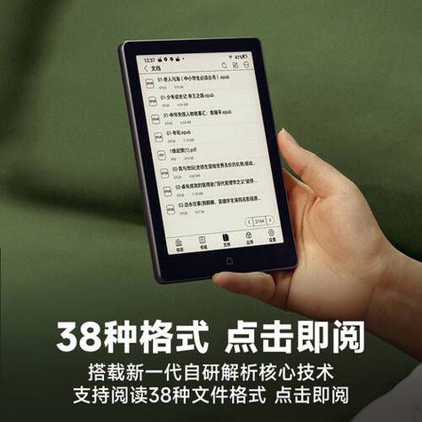 kindle和jdread选哪个