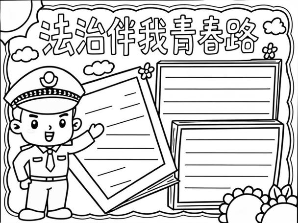 青少年蛋下垂怎么办