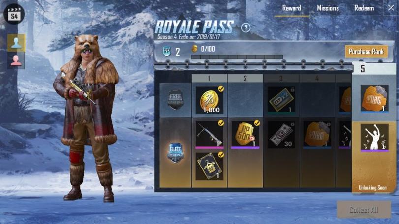 pubg国际版 多少钱