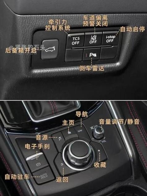 怎么连接carplay车载
