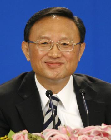 微笑部长danji截图