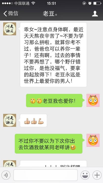 南宁哪里有学生约微信