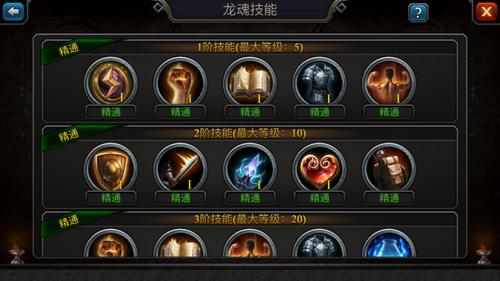 阿瓦隆每日卡三个礼包教程