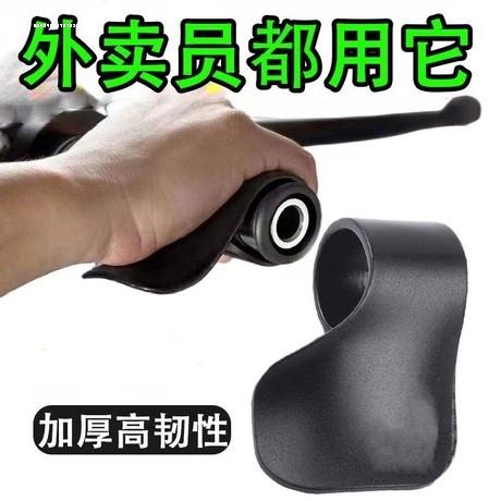 摩托罗拉智能助手设置