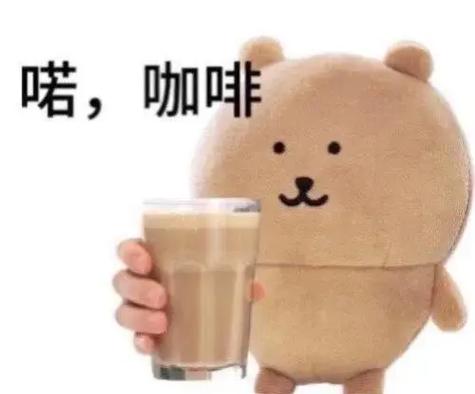 别人说拿捏你该怎么回