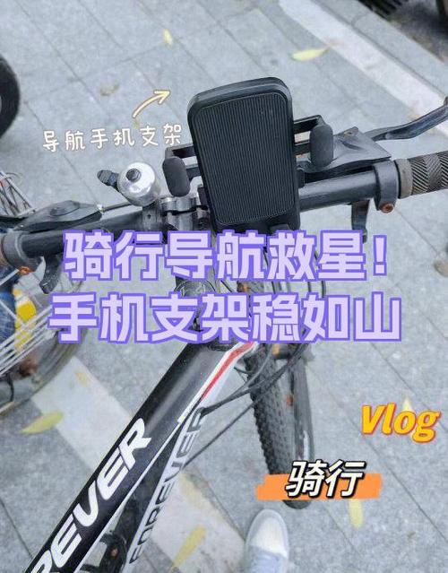手机导航键不管用了怎么办
