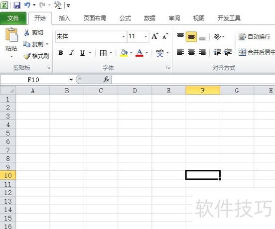 用鼠标怎么放大和缩小