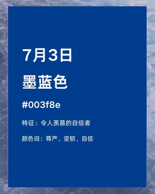 外屏没破内屏像染了蓝色墨水