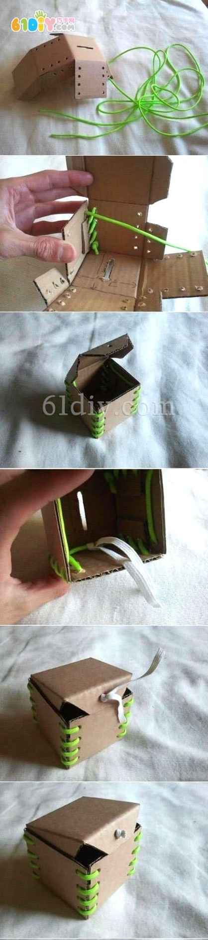 零钱盒子手工制作
