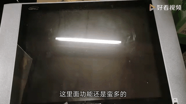 oppo手机屏幕下方出现黑圈原因