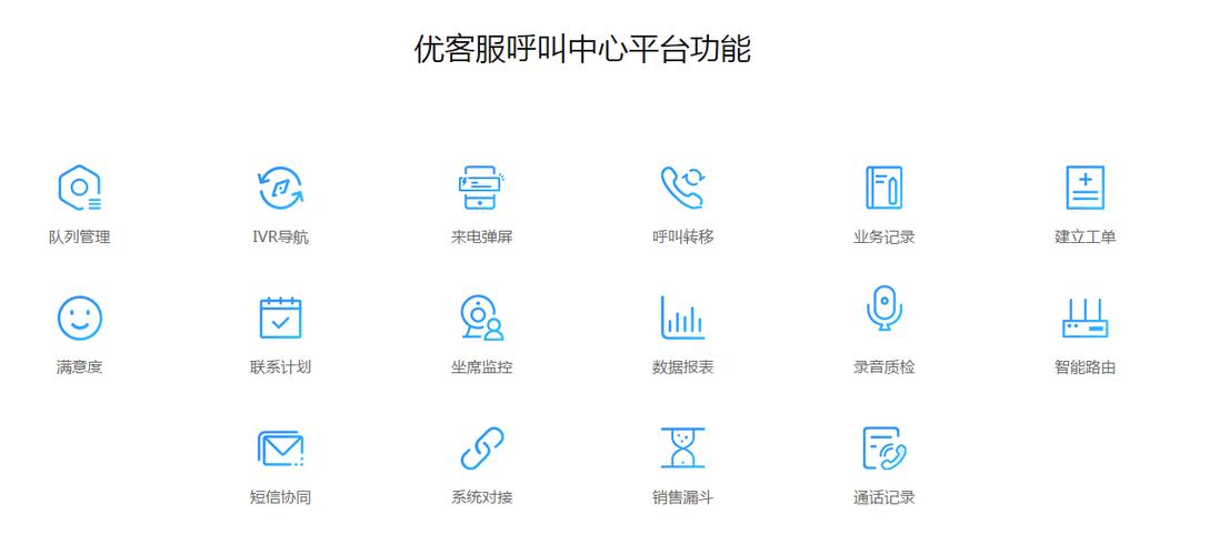 在家做的客服正规平台截图