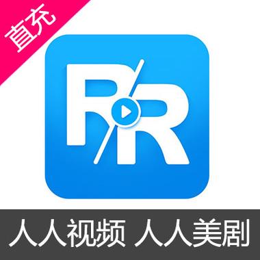 人人视频短视频下载