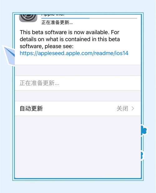 苹果14plus下载软件在哪