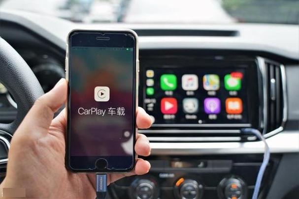 安卓有carplay吗