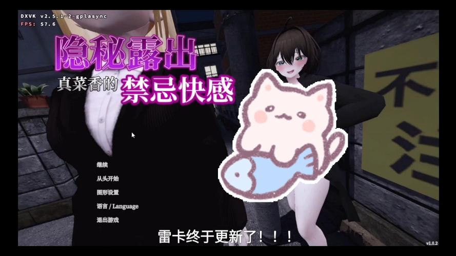 塞雷卡2安卓汉化游侠网图标