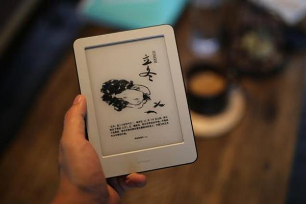 小米阅读app下载