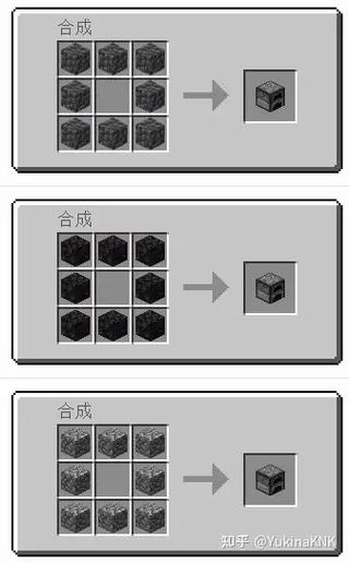 熔炉我的世界怎么做