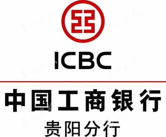 600工商银行