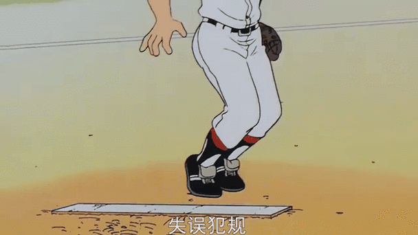 棒球历险记游戏下载
